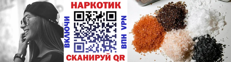 Как найти наркотики Белово Псилоцибиновые грибы  кракен ССЫЛКА  Марихуана  Alpha-PVP  ГАШИШ  БУТИРАТ 