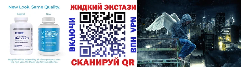 БУТИРАТ оксана  Белово 