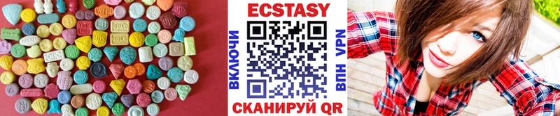 Ecstasy 280мг  закладка  Белово 