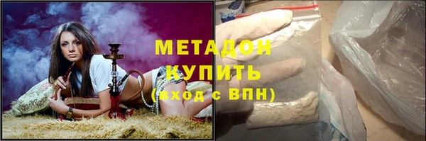 прущая мука Аркадак