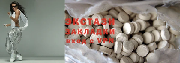 гидропоника Санкт-Петербург
