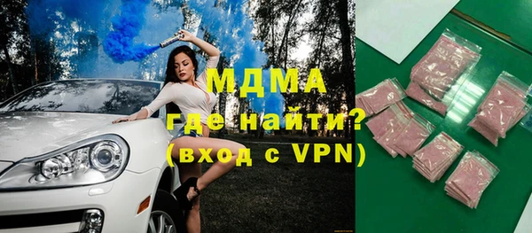 прущая мука Аркадак