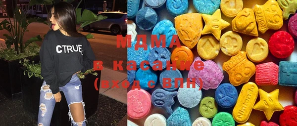 прущая мука Аркадак