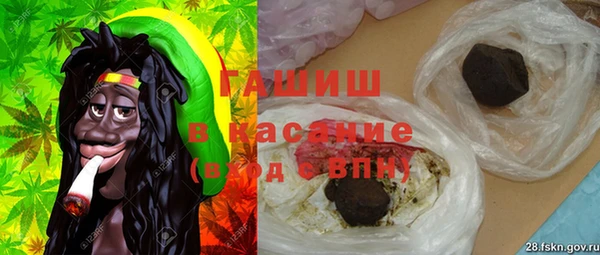 прущая мука Аркадак