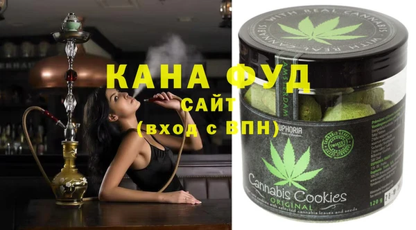 прущая мука Аркадак
